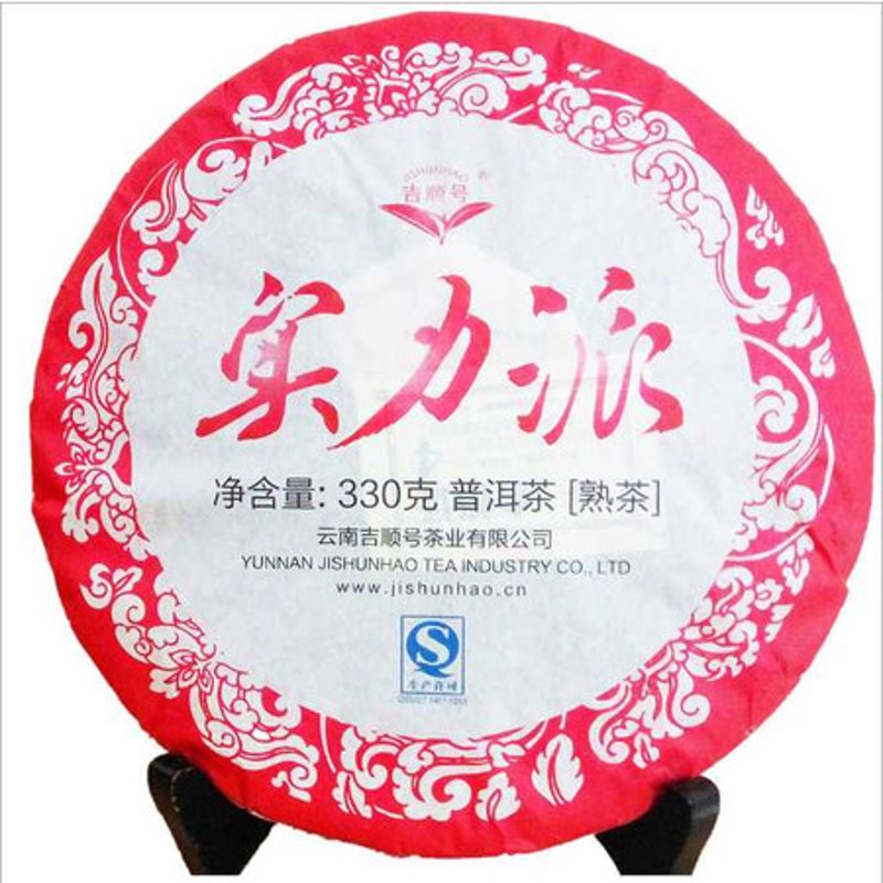 普洱与绿茶:解码两种茶叶的秘密